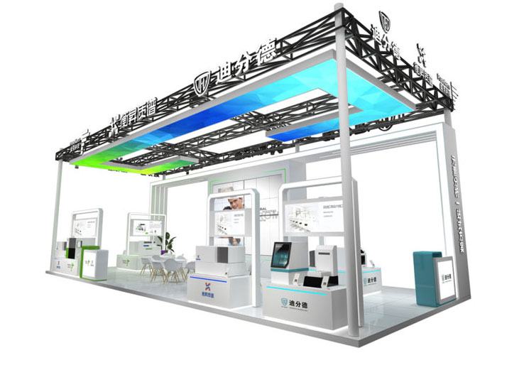 廈門迪分德、屹堯科技及衡昇質譜聯合亮相第二十屆北京分析測試學術報告會暨展覽會